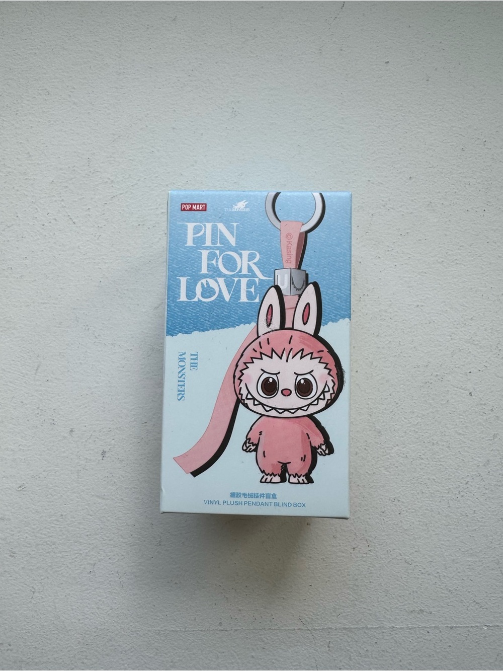 POP MART Pin For Love Labubu Letter S Keychain Blind Box